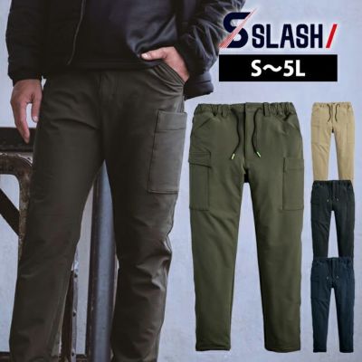 シンメン 06545 防寒作業服 防寒着 バックフリースストレッチイージーカーゴ 5L