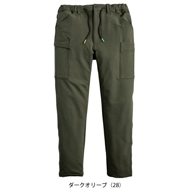 シンメン 06545 防寒作業服 防寒着 バックフリースストレッチイージーカーゴ 5L