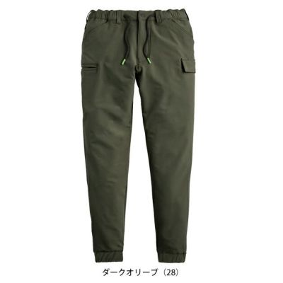 シンメン 06546 防寒作業服 防寒着 バックフリースストレッチイージージョガー S～4L