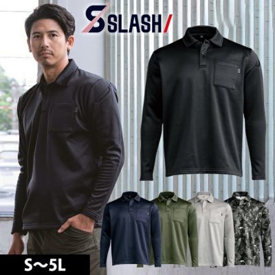 シンメン 0450 秋冬作業服 作業着 ウォームフィットロングポロシャツ S～4L