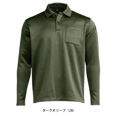 シンメン 0450 秋冬作業服 作業着 ウォームフィットロングポロシャツ S～4L