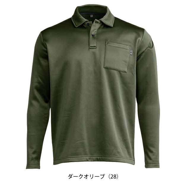 シンメン 0450 秋冬作業服 作業着 ウォームフィットロングポロシャツ 5L