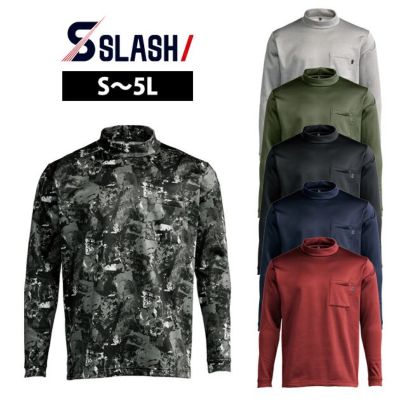 シンメン 0452 秋冬作業服 作業着 ウォームフィットロングモックネックシャツ S～5L