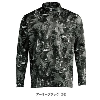 シンメン 0452 秋冬作業服 作業着 ウォームフィットロングモックネックシャツ S～5L