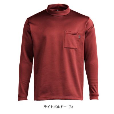 シンメン 0452 秋冬作業服 作業着 ウォームフィットロングモックネックシャツ S～5L