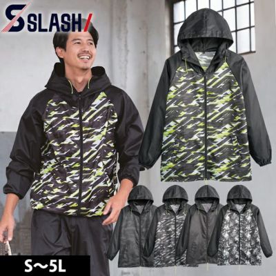 シンメン 0551 秋冬作業服 作業着 ソフィスリペルウィンドブレーカー S～5L