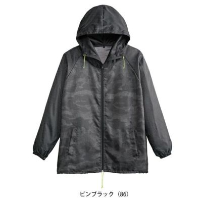 シンメン 0551 秋冬作業服 作業着 ソフィスリペルウィンドブレーカー S～5L