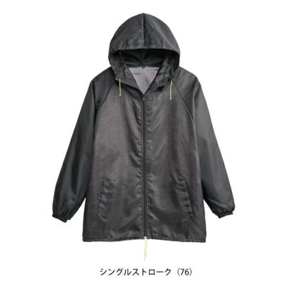 シンメン 0551 秋冬作業服 作業着 ソフィスリペルウィンドブレーカー S～5L
