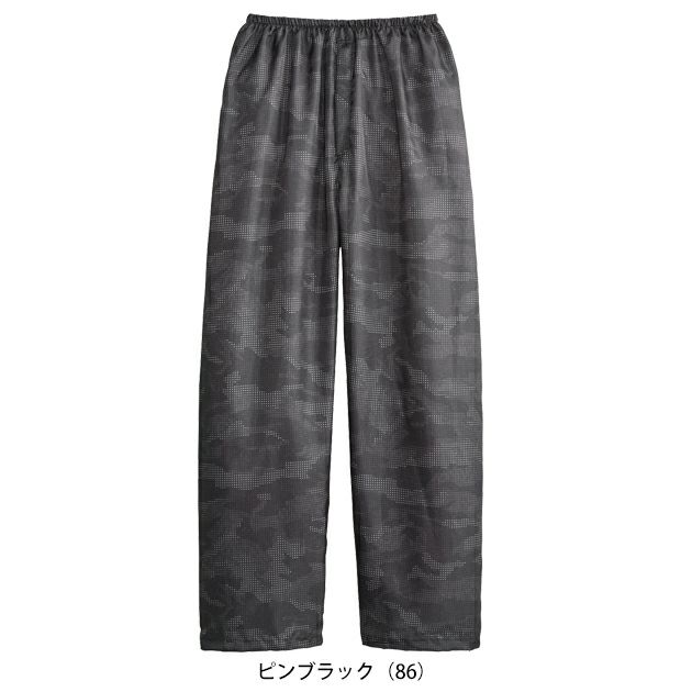 シンメン 0552 作業着 ヤッケ ソフィスリペルパンツ S～5L