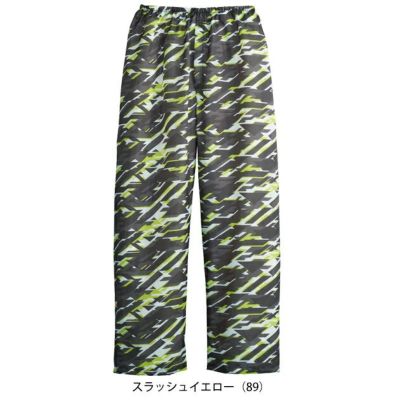 シンメン 0552 作業着 ヤッケ ソフィスリペルパンツ S～5L