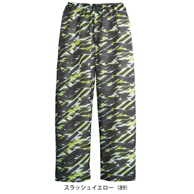 シンメン 0552 作業着 ヤッケ ソフィスリペルパンツ S～5L