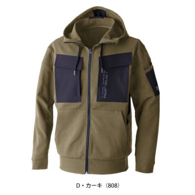 中国産業 HOP SCOT 700109 秋冬作業服 作業着 エアライトニット ワークフルジップパーカー S～4L