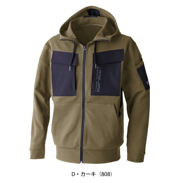 中国産業 HOP SCOT 700109 秋冬作業服 作業着 エアライトニット ワークフルジップパーカー S～4L