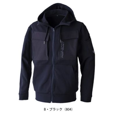 中国産業 HOP SCOT 700109 秋冬作業服 作業着 エアライトニット ワークフルジップパーカー S～4L
