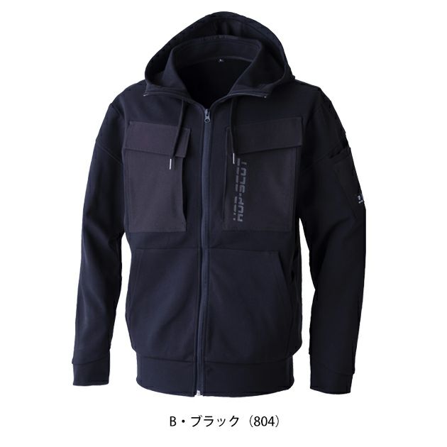 中国産業 HOP SCOT 700109 秋冬作業服 作業着 エアライトニット ワークフルジップパーカー S～4L