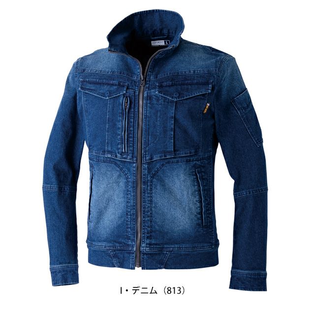 中国産業 HOP SCOT 760009 秋冬作業服 作業着 フレックステック デニムJOBジャケット SS～4L
