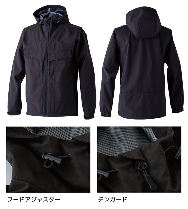 中国産業 HOP SCOT 710009 防寒作業服 防寒着 ドライラックス 耐水防風ストレッチフーディー S～4L