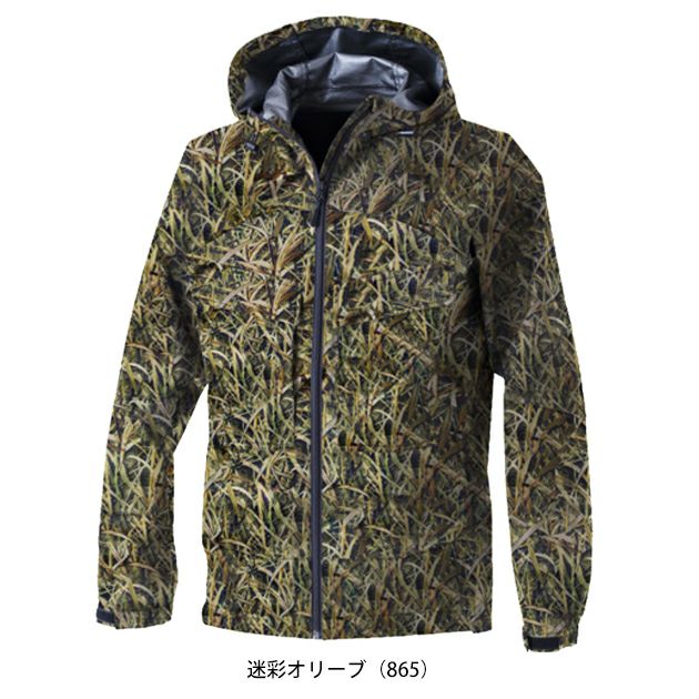 中国産業 HOP SCOT 710009 防寒作業服 防寒着 ドライラックス 耐水防風ストレッチフーディー S～4L