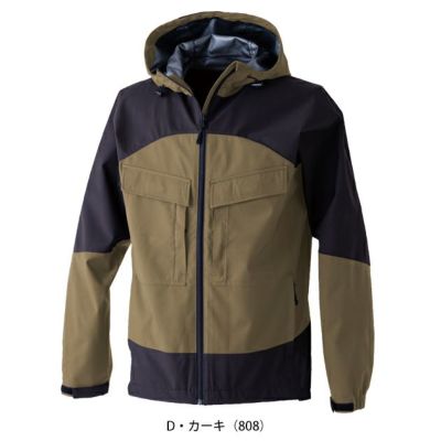 中国産業 HOP SCOT 710009 防寒作業服 防寒着 ドライラックス 耐水防風ストレッチフーディー S～4L