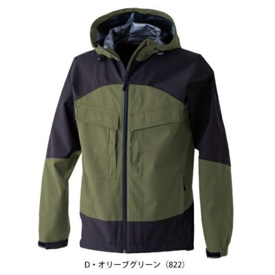 中国産業 HOP SCOT 710009 防寒作業服 防寒着 ドライラックス 耐水防風ストレッチフーディー S～4L