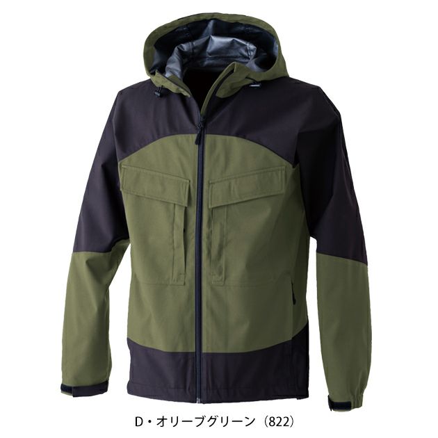 中国産業 HOP SCOT 710009 防寒作業服 防寒着 ドライラックス 耐水防風ストレッチフーディー S～4L