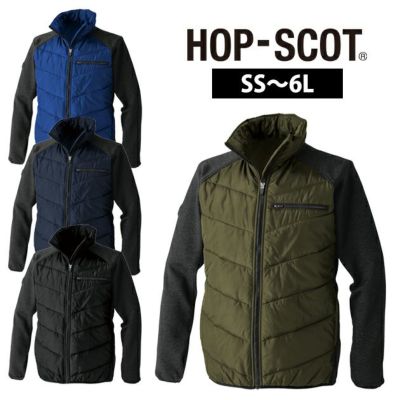 中国産業 HOP SCOT 710018 防寒作業服 防寒着 デュアルムーブ 中わたストレッチジャケット SS～4L