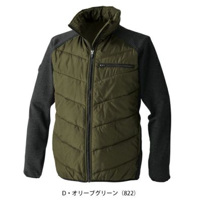 中国産業 HOP SCOT 710018 防寒作業服 防寒着 デュアルムーブ 中わたストレッチジャケット SS～4L