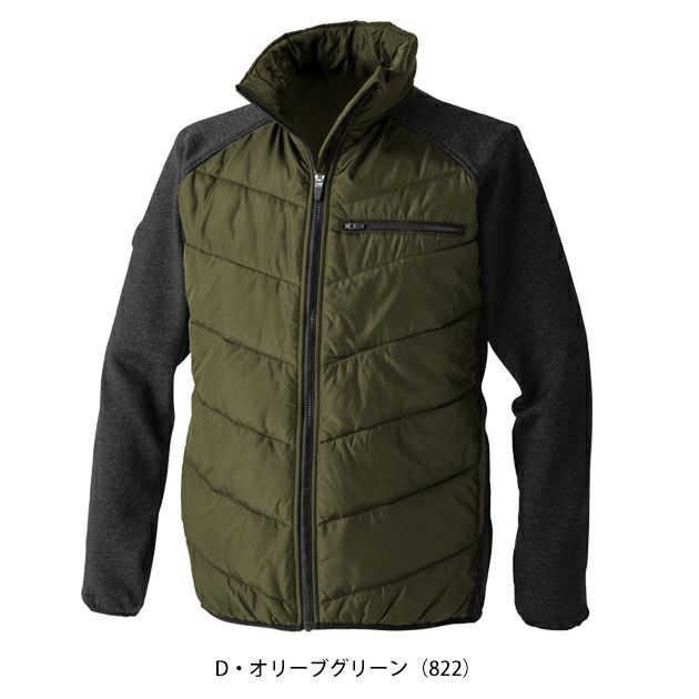 中国産業 HOP SCOT 710018 防寒作業服 防寒着 デュアルムーブ 中わたストレッチジャケット SS～4L