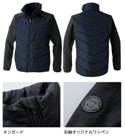 中国産業 HOP SCOT 710018 防寒作業服 防寒着 デュアルムーブ 中わたストレッチジャケット 5L～6L