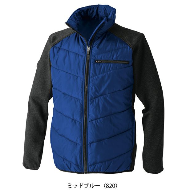 中国産業 HOP SCOT 710018 防寒作業服 防寒着 デュアルムーブ 中わたストレッチジャケット 5L～6L