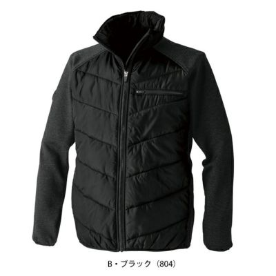 中国産業 HOP SCOT 710018 防寒作業服 防寒着 デュアルムーブ 中わたストレッチジャケット 5L～6L