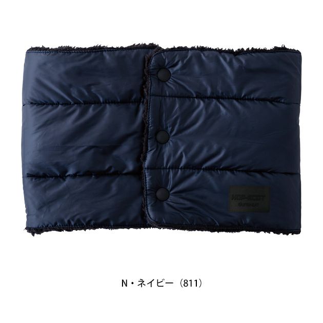 中国産業 HOP SCOT 780341 秋冬インナー 作業着 エコライト ソロナ静電ネックウォーマー