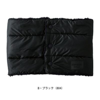 中国産業 HOP SCOT 780341 秋冬インナー 作業着 エコライト ソロナ静電ネックウォーマー