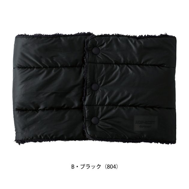 中国産業 HOP SCOT 780341 秋冬インナー 作業着 エコライト ソロナ静電ネックウォーマー