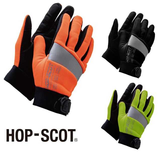 中国産業 HOP SCOT 780051 手袋 ハイビス耐切創・防振手袋