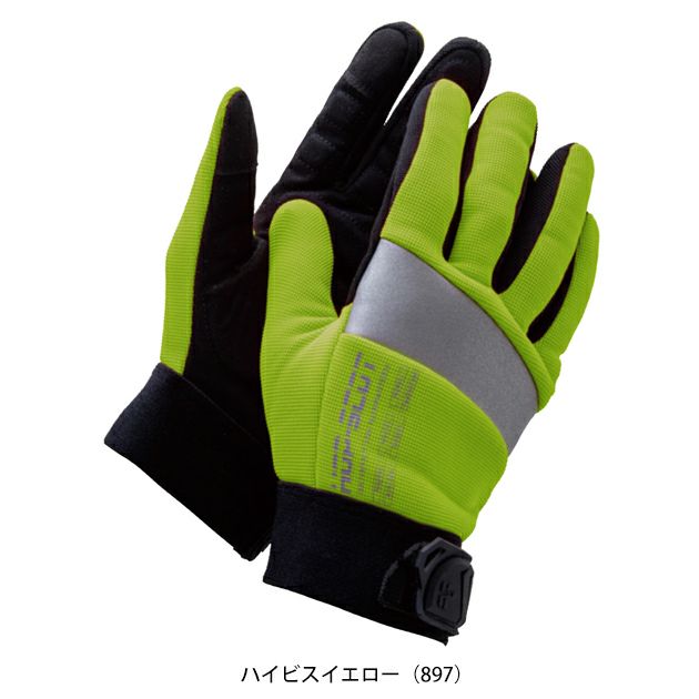 中国産業 HOP SCOT 780051 手袋 ハイビス耐切創・防振手袋