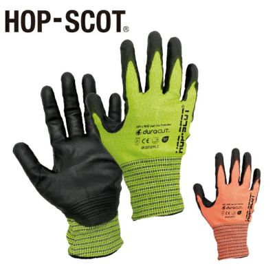 中国産業 HOP SCOT 780055 手袋 デュラカット ハイビスニトリル耐切創手袋レベルE