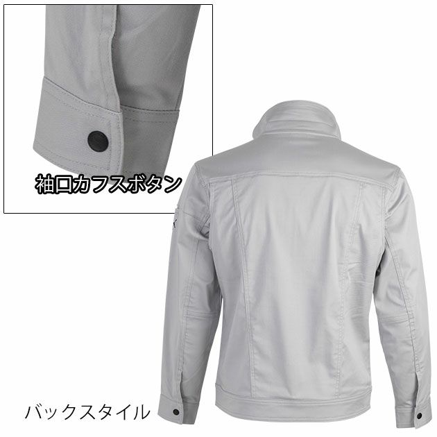 作業ウェア プーマ PUMA PW-4031A 通年作業服 作業着 ワークジャケット