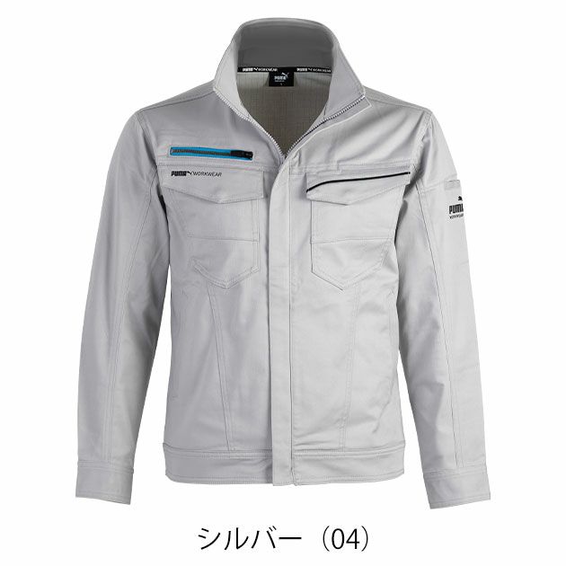 作業ウェア プーマ PUMA PW-4031A 通年作業服 作業着 ワークジャケット