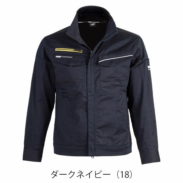 作業ウェア プーマ PUMA PW-4031A 通年作業服 作業着 ワークジャケット