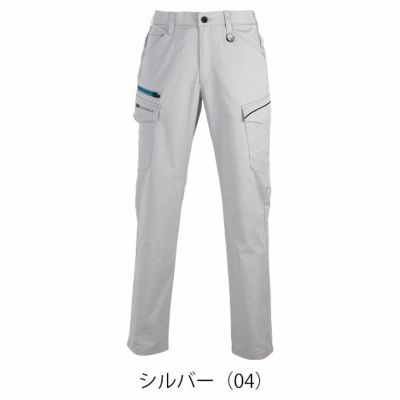 作業ウェア プーマ PUMA PW-4035A 通年作業服 作業着 カーゴパンツ