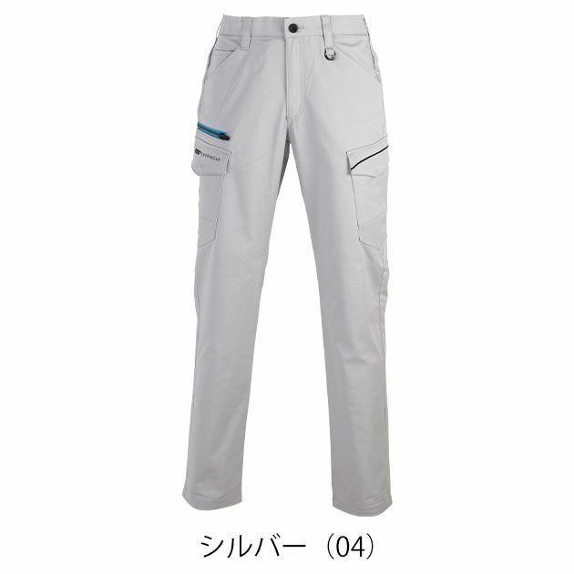 作業ウェア プーマ PUMA PW-4035A 通年作業服 作業着 カーゴパンツ