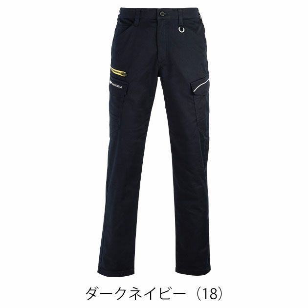 作業ウェア プーマ PUMA PW-4035A 通年作業服 作業着 カーゴパンツ