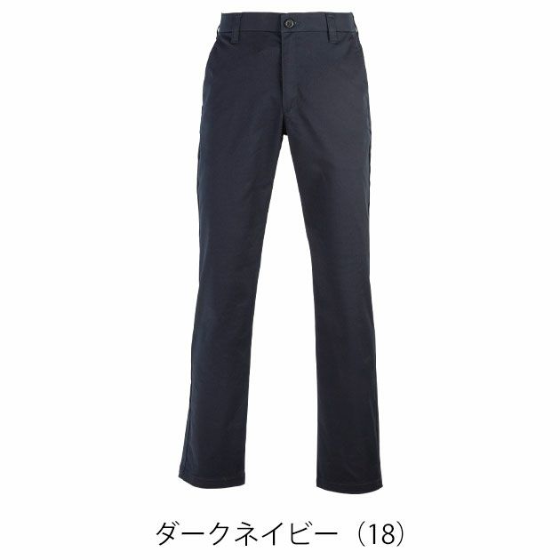 作業ウェア プーマ PUMA PW-4036A 通年作業服 作業着 スラックス