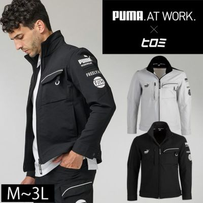 作業ウェア PUMA プーマ 作業着 秋冬作業服 ソフトシェルジャケット 30