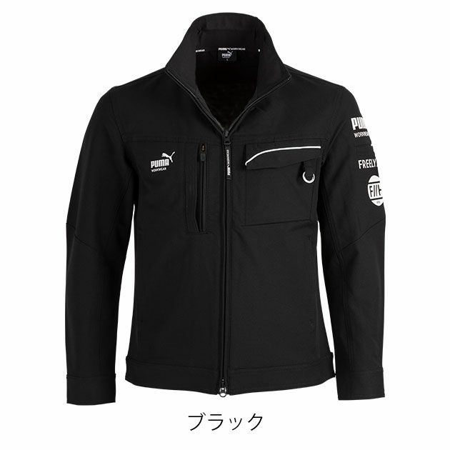 作業ウェア プーマ PUMA PW-3041G 通年作業服 作業着 ワークジャケット(PUMA×ヒロミコラボレーションモデル)