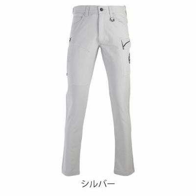 作業ウェア プーマ PUMA PW-3045G 通年作業服 作業着 カーゴパンツ(PUMA×ヒロミコラボレーションモデル)