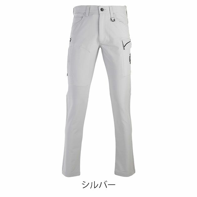 作業ウェア プーマ PUMA PW-3045G 通年作業服 作業着 カーゴパンツ(PUMA×ヒロミコラボレーションモデル)