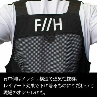 作業ウェア プーマ PUMA PW-3012G 通年作業服 作業着 ワークベスト(PUMA×ヒロミコラボレーションモデル)