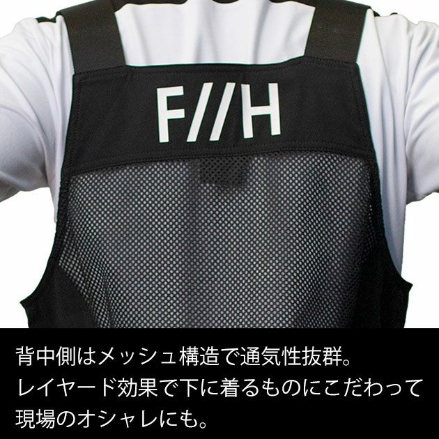 作業ウェア プーマ PUMA PW-3012G 通年作業服 作業着 ワークベスト(PUMA×ヒロミコラボレーションモデル)